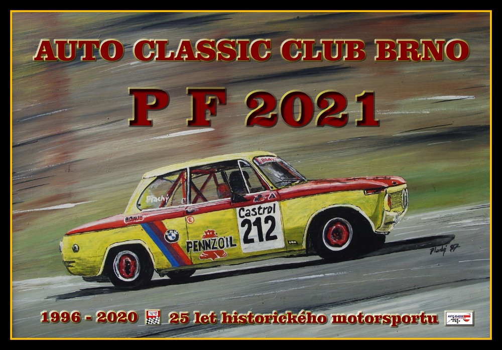 PF 2021