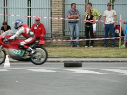 Nové Mesto n. Váhom