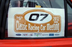 Classic Racing Car Meeting