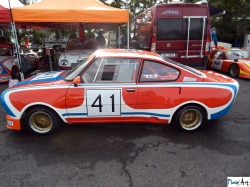 Penrite Classic Cup