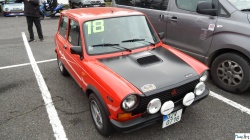 Penrite Classic Cup