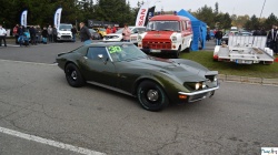 Penrite Classic Cup