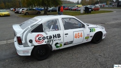 Penrite Classic Cup