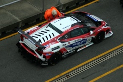 Penrite Classic Cup