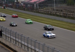 Penrite Classic Cup