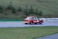 Penrite Classic Cup