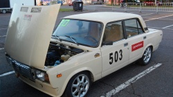 Penrite Classic Cup