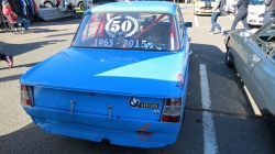 Penrite Classic Cup