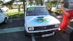 Penrite Classic Cup