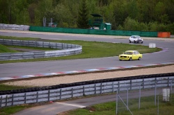 Penrite Classic Cup