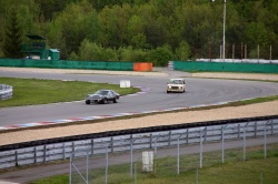 Penrite Classic Cup