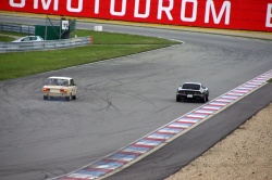 Penrite Classic Cup