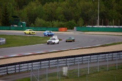 Penrite Classic Cup