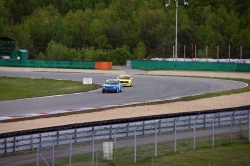 Penrite Classic Cup