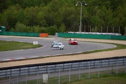 Penrite Classic Cup