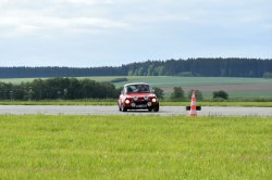 HISTOSLALOM Věžná-Kámen